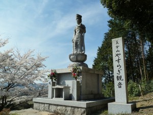 永代供養塔「美女山やすらぎ観音」